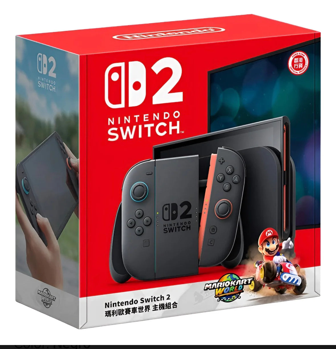 Consola Nintendo Switch 2 256gb Bundle Mario Kart World